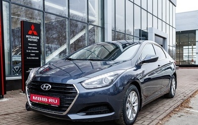 Hyundai i40 I рестайлинг, 2015 год, 1 537 000 рублей, 1 фотография