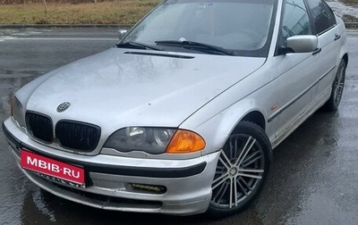 BMW 3 серия, 2000 год, 275 000 рублей, 1 фотография