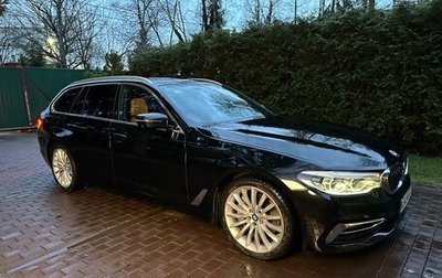 BMW 5 серия, 2019 год, 4 650 000 рублей, 1 фотография