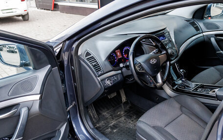 Hyundai i40 I рестайлинг, 2015 год, 1 537 000 рублей, 18 фотография