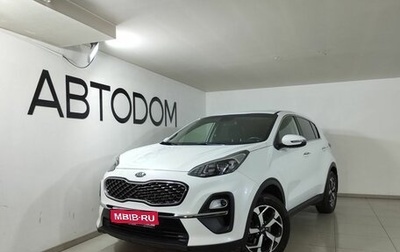 KIA Sportage IV рестайлинг, 2020 год, 2 157 000 рублей, 1 фотография