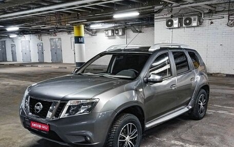 Nissan Terrano III, 2016 год, 1 252 000 рублей, 1 фотография