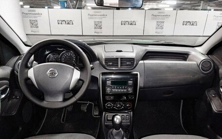 Nissan Terrano III, 2016 год, 1 252 000 рублей, 17 фотография