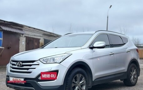 Hyundai Santa Fe III рестайлинг, 2013 год, 2 300 000 рублей, 2 фотография