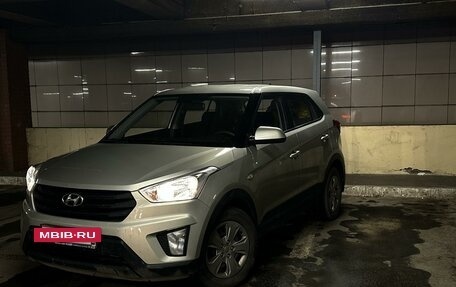 Hyundai Creta I рестайлинг, 2020 год, 1 950 000 рублей, 2 фотография