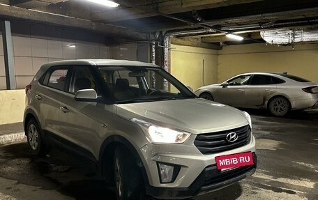 Hyundai Creta I рестайлинг, 2020 год, 1 950 000 рублей, 6 фотография