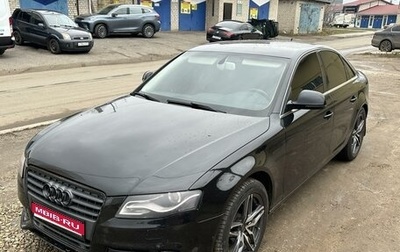 Audi A4, 2008 год, 795 000 рублей, 1 фотография