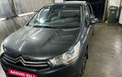 Citroen C4 II рестайлинг, 2012 год, 620 000 рублей, 1 фотография