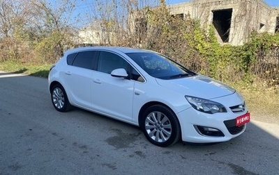 Opel Astra J, 2014 год, 1 290 000 рублей, 1 фотография