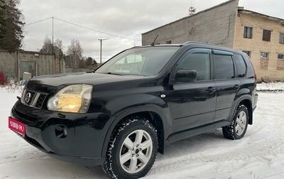 Nissan X-Trail, 2010 год, 1 230 000 рублей, 1 фотография