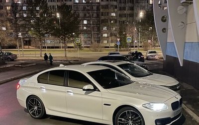 BMW 5 серия, 2014 год, 1 960 000 рублей, 1 фотография