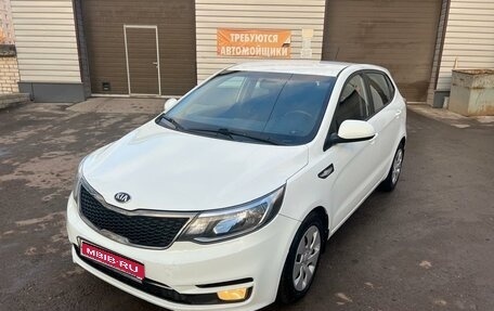 KIA Rio III рестайлинг, 2015 год, 1 280 000 рублей, 1 фотография