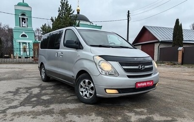 Hyundai Grand Starex Grand Starex I рестайлинг 2, 2008 год, 1 520 000 рублей, 1 фотография