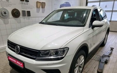 Volkswagen Tiguan II, 2018 год, 2 497 000 рублей, 1 фотография