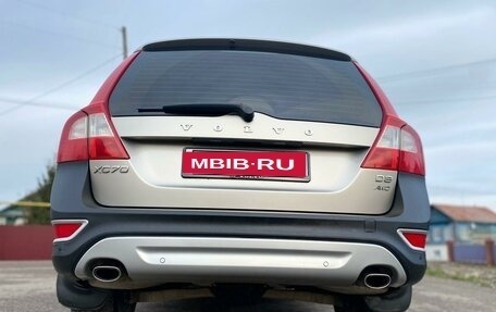 Volvo XC70 II рестайлинг, 2012 год, 1 799 000 рублей, 32 фотография