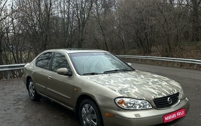 Nissan Maxima VIII, 2005 год, 330 000 рублей, 1 фотография