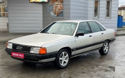 Audi 100, 1988 год, 280 000 рублей, 1 фотография