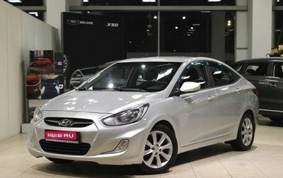 Hyundai Solaris II рестайлинг, 2012 год, 795 000 рублей, 1 фотография