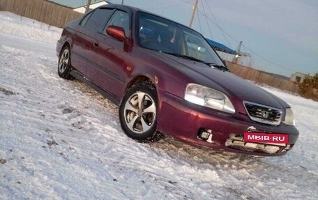 Honda Integra SJ, 1997 год, 350 000 рублей, 6 фотография