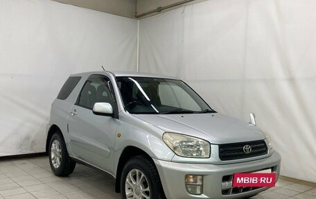 Toyota RAV4, 2000 год, 990 000 рублей, 3 фотография