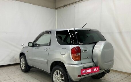 Toyota RAV4, 2000 год, 990 000 рублей, 7 фотография