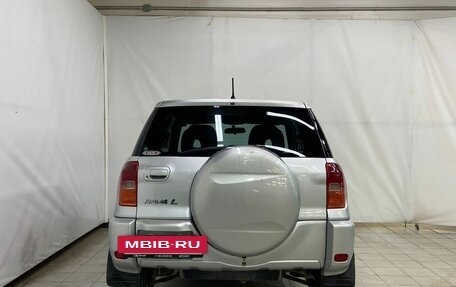 Toyota RAV4, 2000 год, 990 000 рублей, 6 фотография