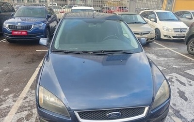 Ford Focus II рестайлинг, 2007 год, 520 000 рублей, 1 фотография