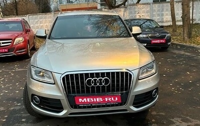 Audi Q5, 2012 год, 2 300 000 рублей, 1 фотография