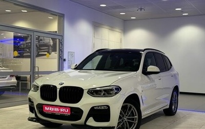 BMW X3, 2018 год, 4 784 000 рублей, 1 фотография