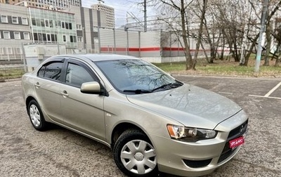 Mitsubishi Lancer IX, 2010 год, 890 000 рублей, 1 фотография