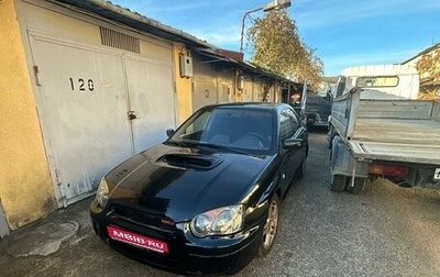 Subaru Impreza WRX III рестайлинг, 2004 год, 1 500 000 рублей, 1 фотография