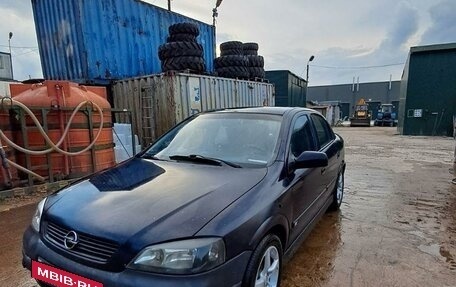 Opel Astra G, 2003 год, 320 000 рублей, 3 фотография