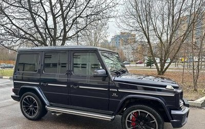 Mercedes-Benz G-Класс AMG, 2017 год, 8 500 000 рублей, 1 фотография