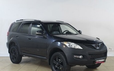 Great Wall Hover H5, 2014 год, 999 000 рублей, 1 фотография