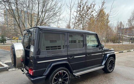 Mercedes-Benz G-Класс AMG, 2017 год, 8 500 000 рублей, 4 фотография