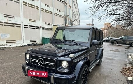 Mercedes-Benz G-Класс AMG, 2017 год, 8 500 000 рублей, 7 фотография