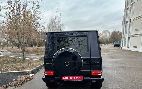 Mercedes-Benz G-Класс AMG, 2017 год, 8 500 000 рублей, 5 фотография