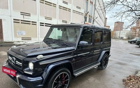 Mercedes-Benz G-Класс AMG, 2017 год, 8 500 000 рублей, 8 фотография