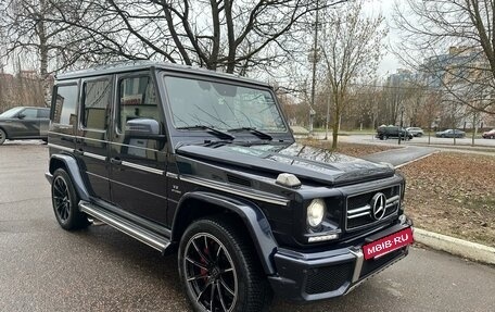 Mercedes-Benz G-Класс AMG, 2017 год, 8 500 000 рублей, 2 фотография