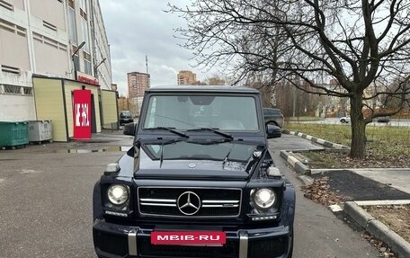 Mercedes-Benz G-Класс AMG, 2017 год, 8 500 000 рублей, 9 фотография