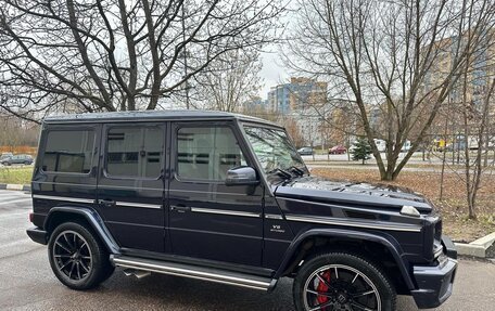 Mercedes-Benz G-Класс AMG, 2017 год, 8 500 000 рублей, 16 фотография