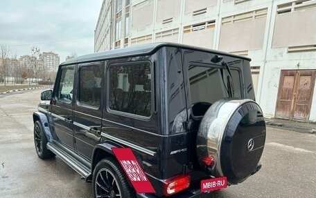 Mercedes-Benz G-Класс AMG, 2017 год, 8 500 000 рублей, 15 фотография