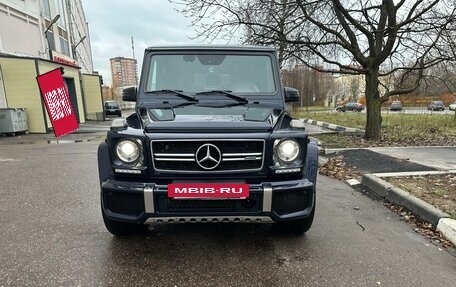 Mercedes-Benz G-Класс AMG, 2017 год, 8 500 000 рублей, 13 фотография