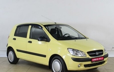 Hyundai Getz I рестайлинг, 2010 год, 759 000 рублей, 1 фотография