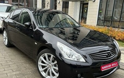 Infiniti G, 2011 год, 1 900 000 рублей, 1 фотография