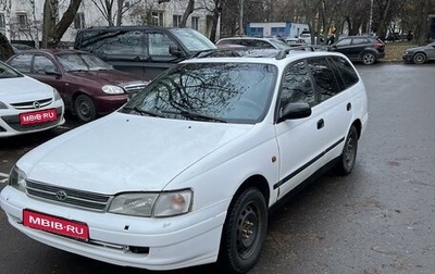 Toyota Carina E, 1993 год, 287 000 рублей, 1 фотография