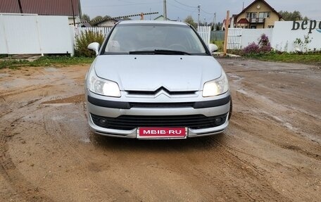 Citroen C4 II рестайлинг, 2006 год, 415 000 рублей, 3 фотография