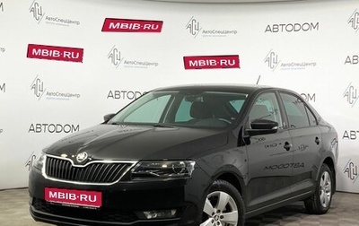 Skoda Rapid I, 2019 год, 1 429 000 рублей, 1 фотография