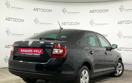 Skoda Rapid I, 2019 год, 1 429 000 рублей, 2 фотография