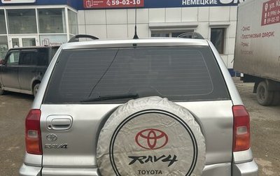 Toyota RAV4, 2001 год, 720 000 рублей, 1 фотография